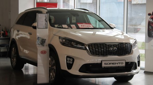 Інший бренд Інша модель ОФІЦІЙНИЙ ДИЛЕР KIA: Інший бренд Інша модель ОФІЦІЙНИЙ ДИЛЕР KIA:
